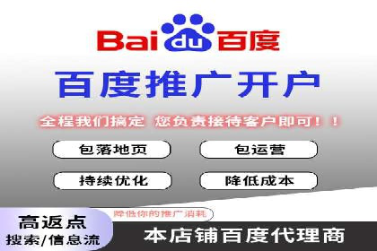 今日头条信息流广告：实战案例与优化心得